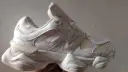 New balance 9060 blanca