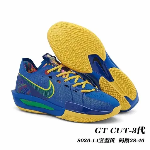 [cut azul] Gt cut azul