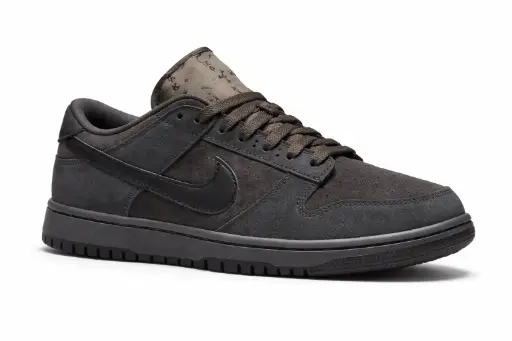 [sb jack cafe] Nike sb jack cafe